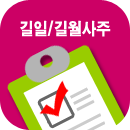 ����/���